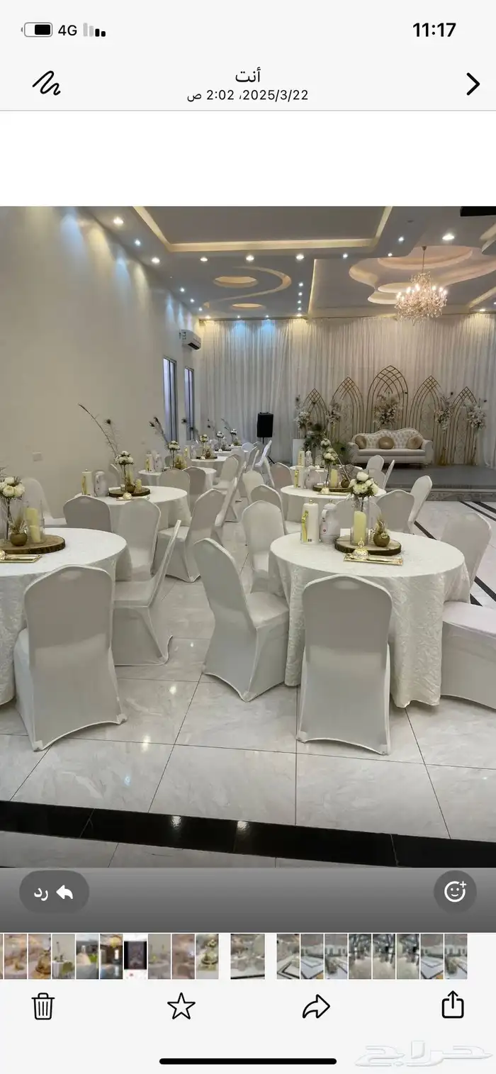قاعه واستراحة التوباز للإفراح والمناسبة 7