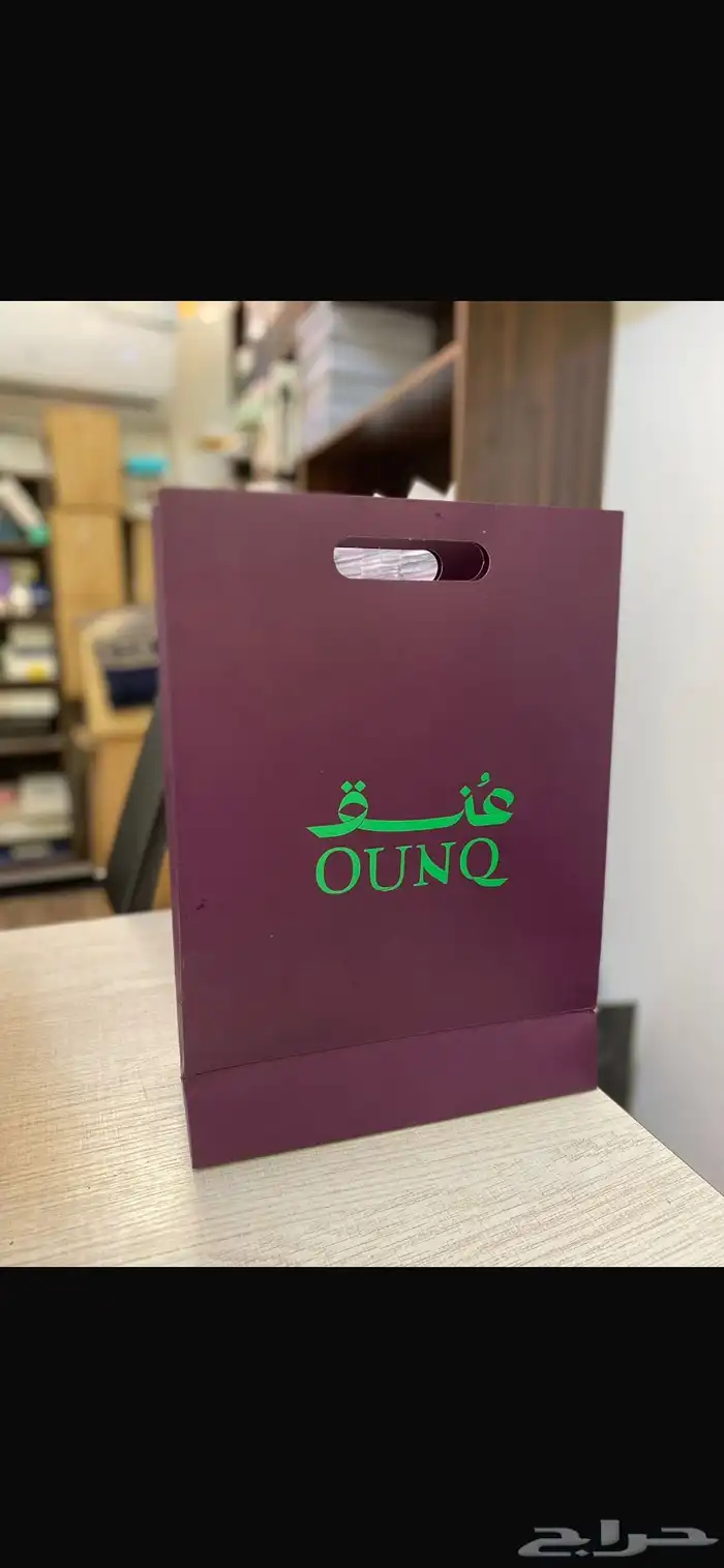 طباعة مطبوعات  أكياس  اكواب استكرات  بوكسات  رول اب  كروت 7
