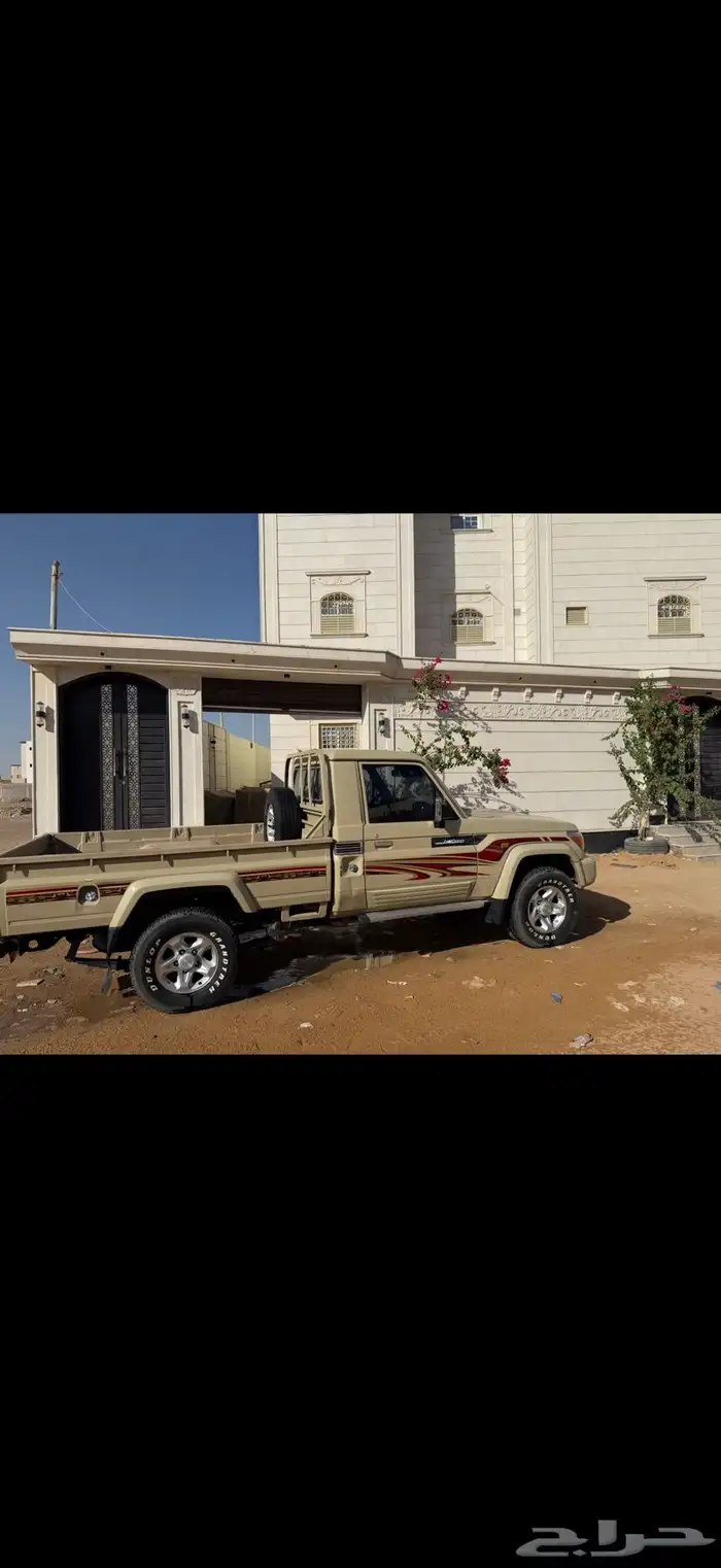 شاص 2013 اقبل البدل 0