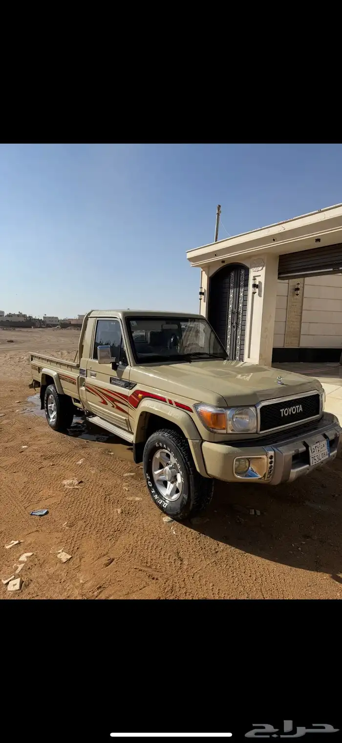 شاص 2013 اقبل البدل 6