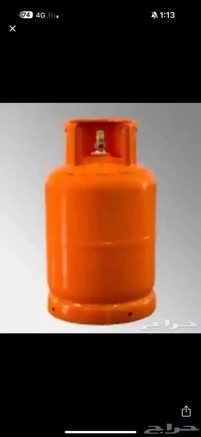 اسطوانه غاز للبيع 0