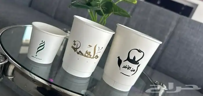 طباعة مطبوعات  أكياس  اكواب استكرات  بوكسات  رول اب  كروت 4