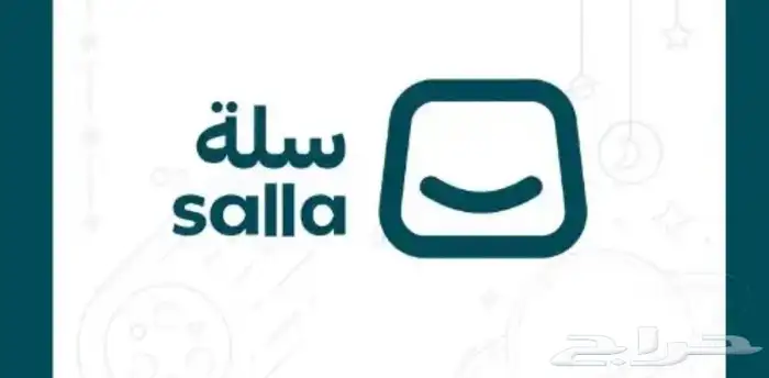 متوفر منتجات رقمية ملفات من ضمنها ارقام موردين بسعر 20 ريال 0