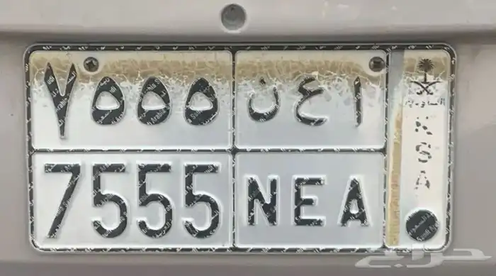 لوحه للبيع 0