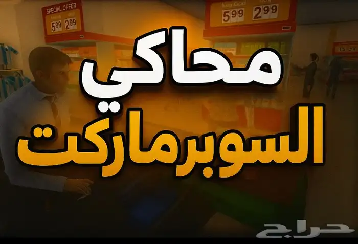 شخص خاص ب الصور المصغره 0