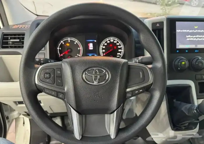 هايس بضاعة 2026 سقف منخفض 6