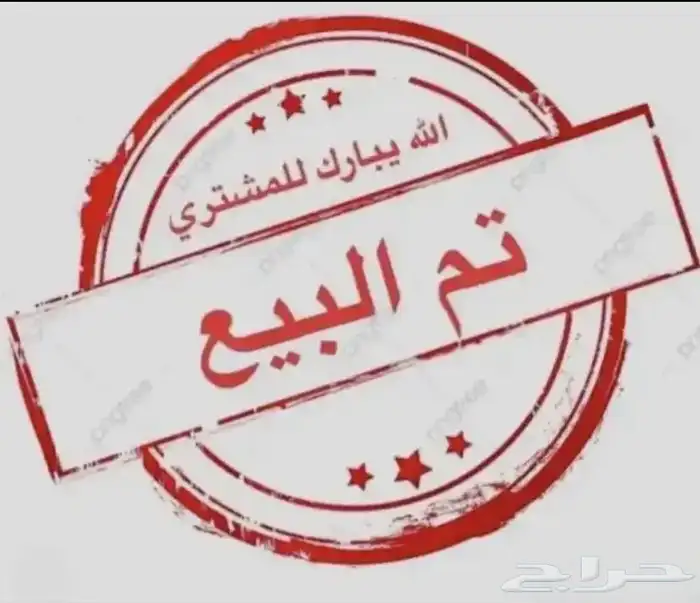 عطر نمبر 5 من شانيل  انباع 0