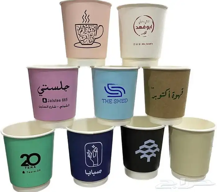 طباعة مطبوعات  أكياس  اكواب استكرات  بوكسات  رول اب  كروت 1