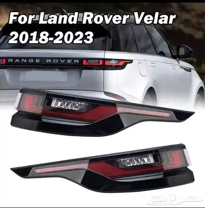 شاشات رنج روفر واكسسوارت داخليه خارجيه index