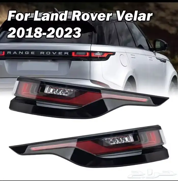 شاشات رنج روفر واكسسوارت داخليه خارجيه 7