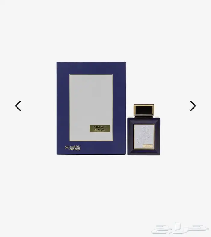 عطور من نخبة للعود الاثنين 250 0