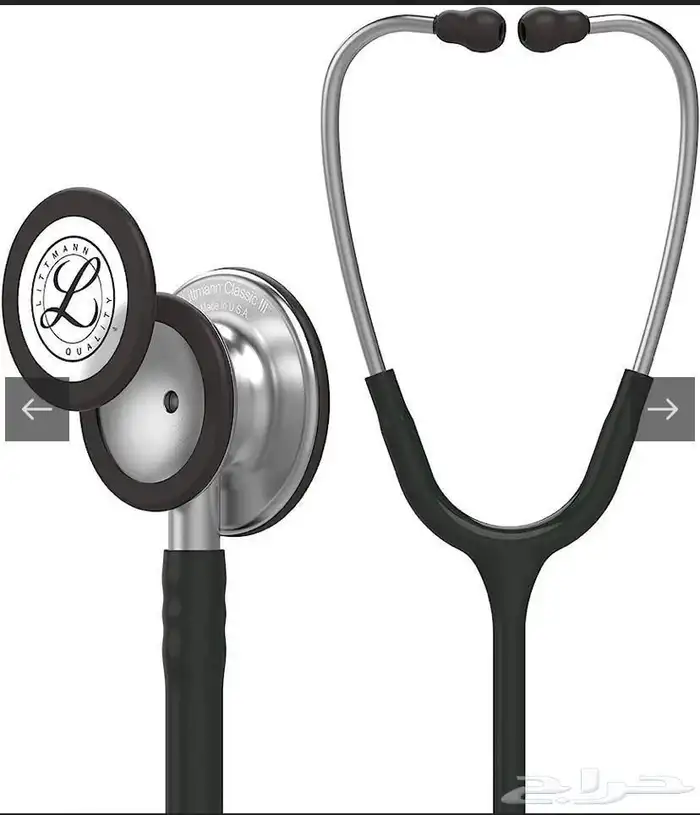 سماعات طبيه 0