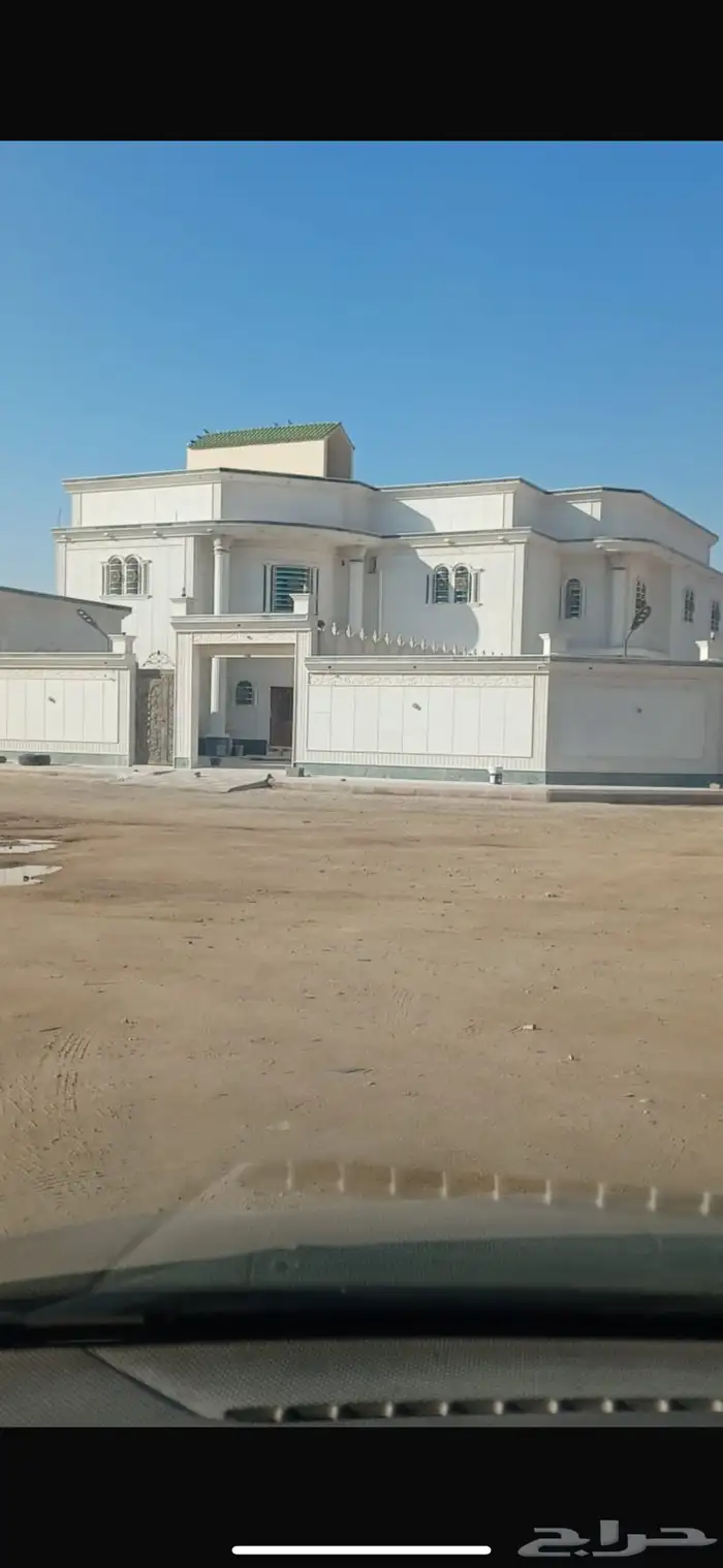 تركيب حجر الرياض 3