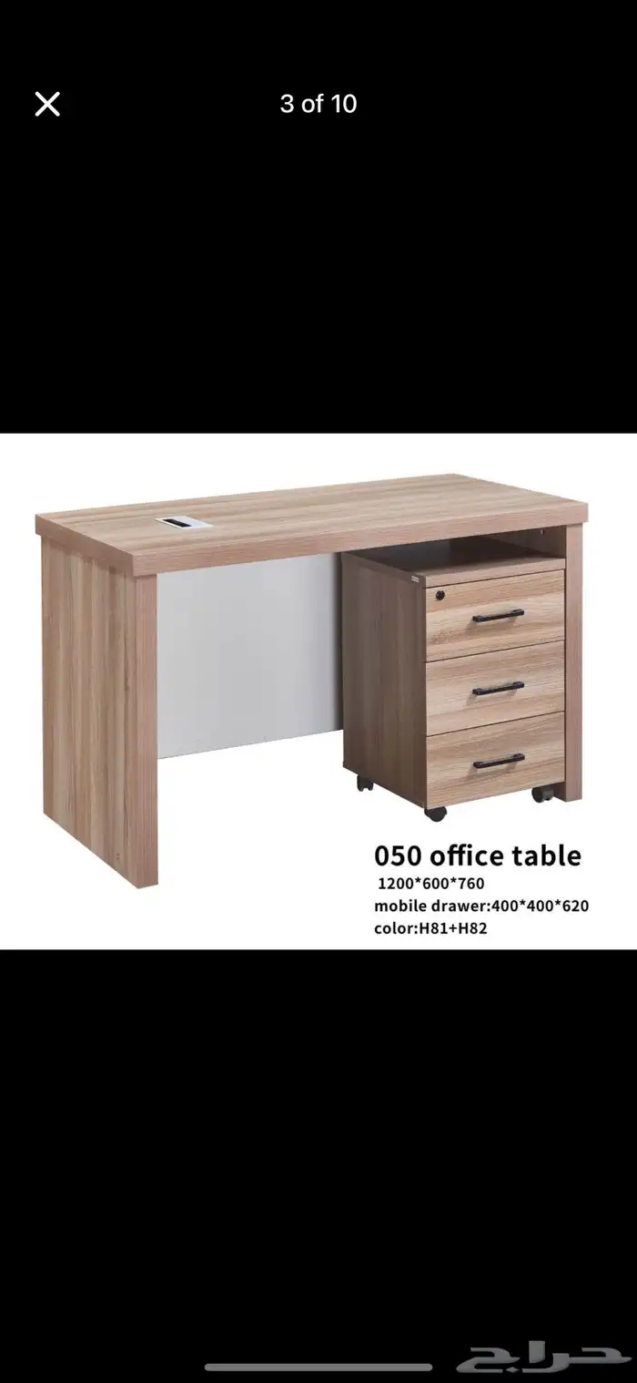 office table and office chairs مكاتب و كراسي 11