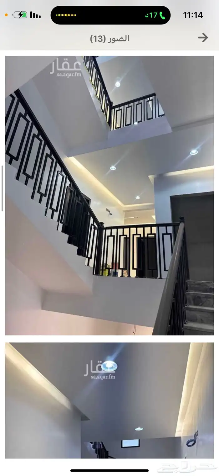 عماره للاجار بالكامل 2