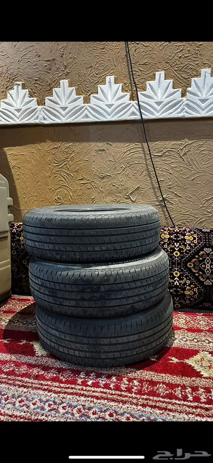 كفرات برجستون 1