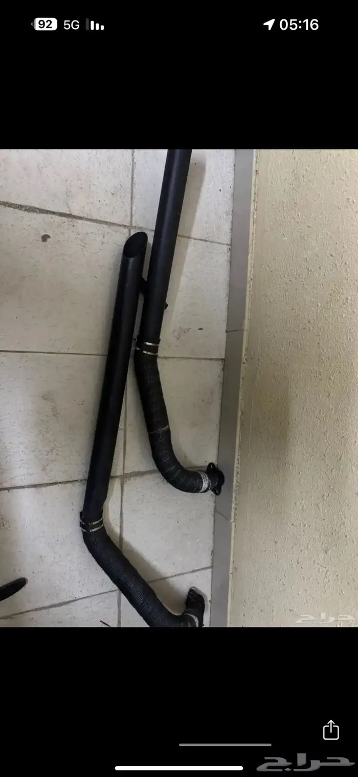 اقزوزCobra 0
