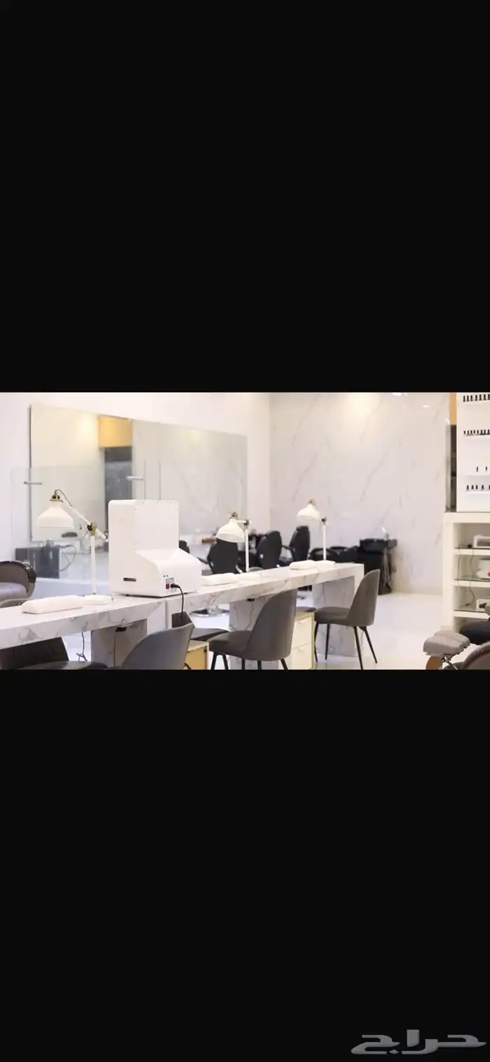 مشغل نسائي للتقبيل بحي الياسمين بالرياض 12