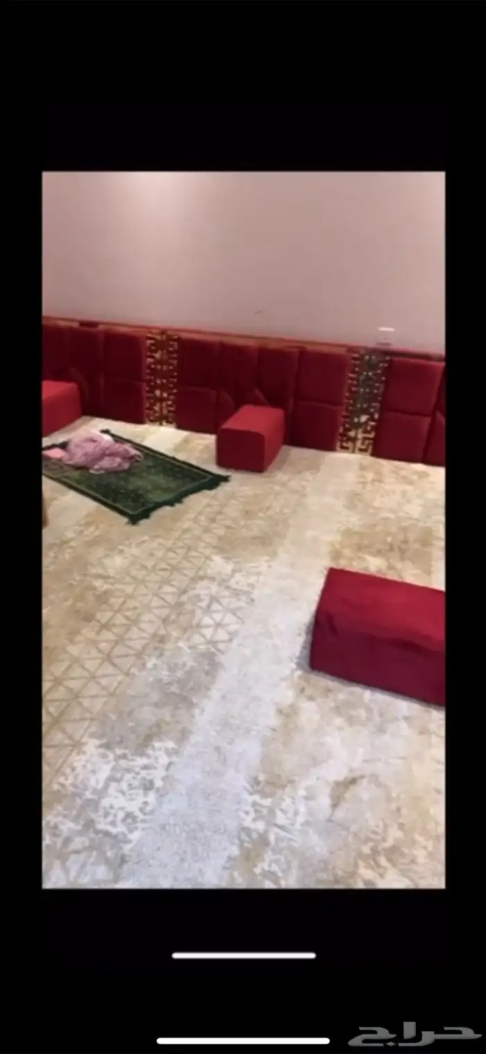 جلسة ارضية 0