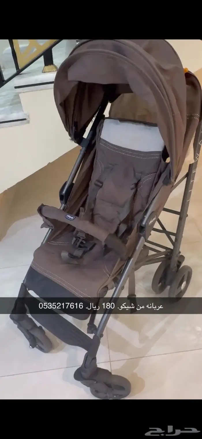 عربانه اطفال من شيكو 0
