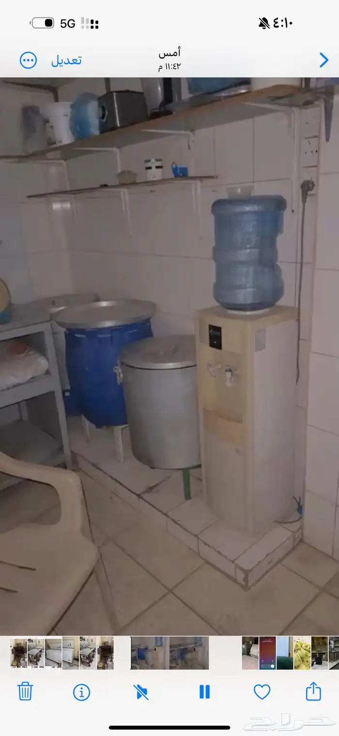 سكرا حدي رخام كنب غساله براده فريزر مكيف 10