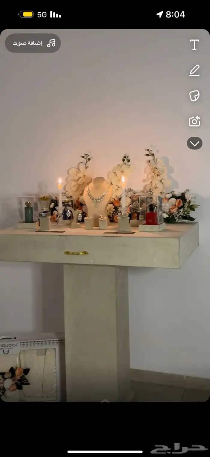 بلال بن رباح 1