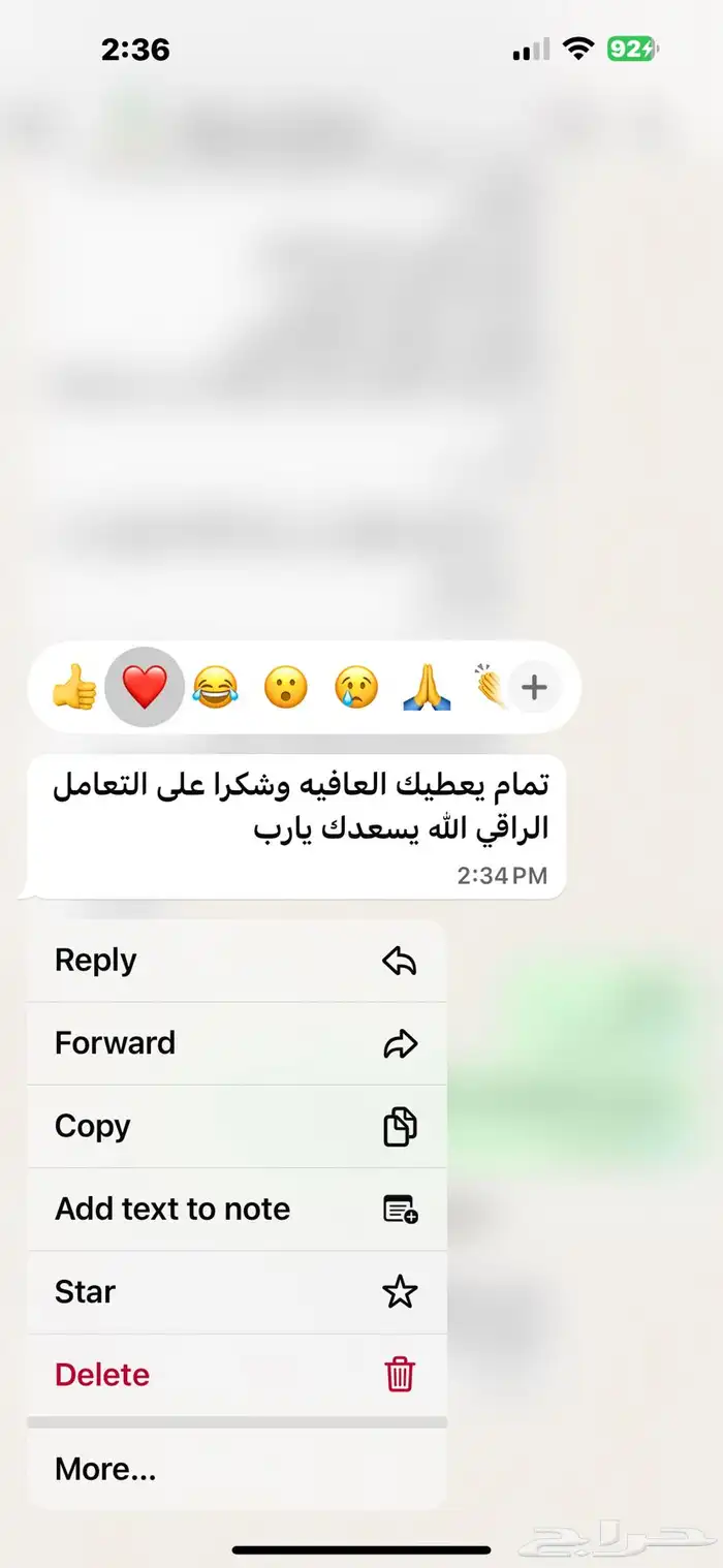 أبحاث رسائل مشاريع احصاء برمجة تصميم بوربوينت 1