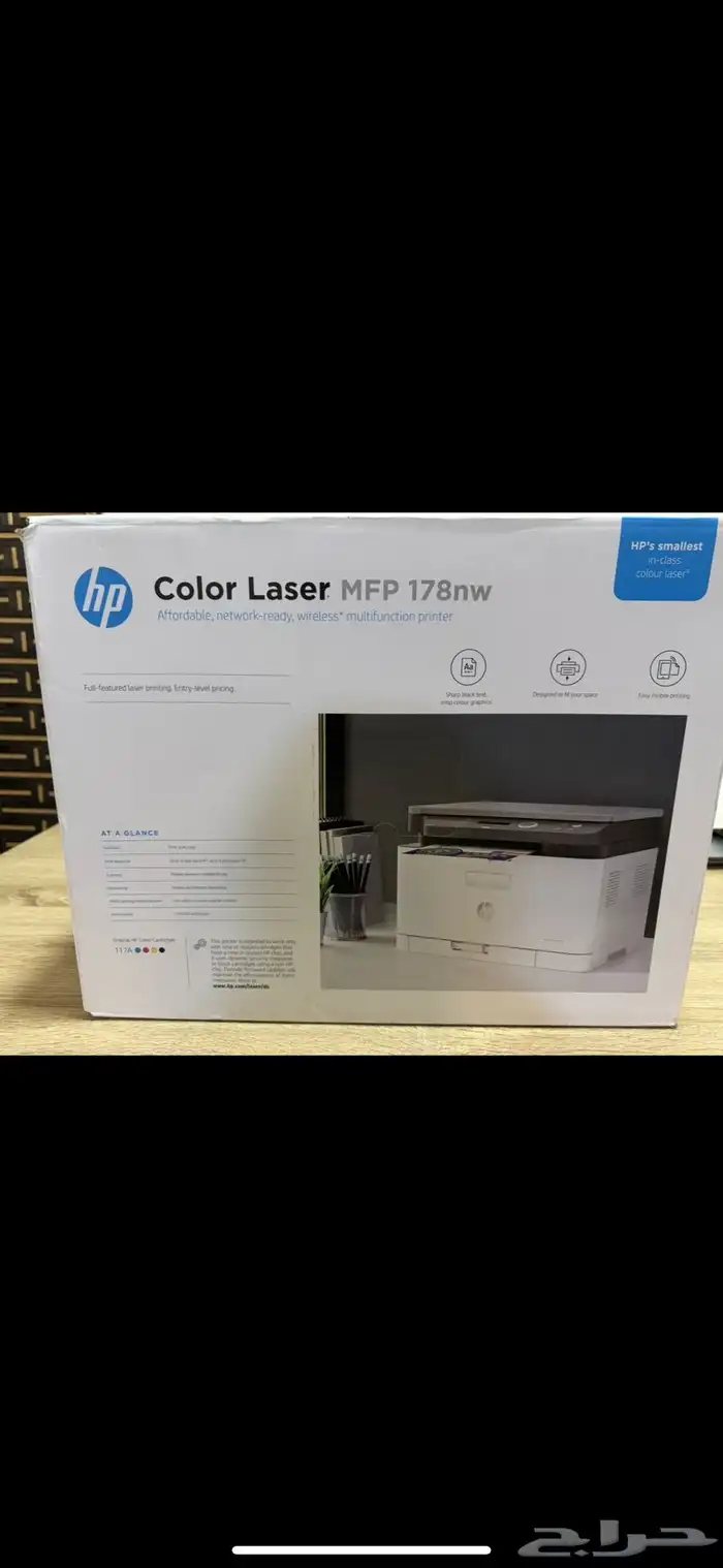 طابعة جديدة بالكرتون والستيكر Color Laser MFP 178nw 2