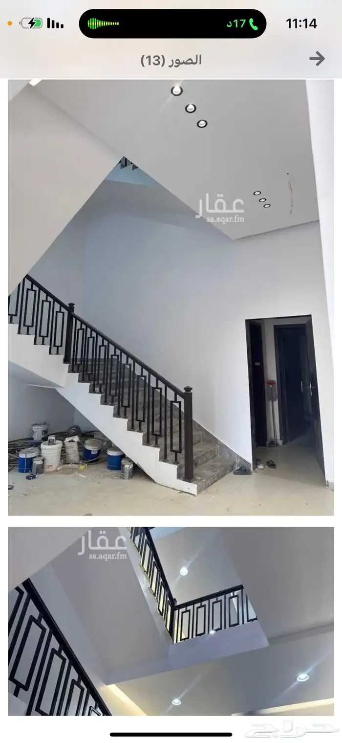 عماره للاجار بالكامل 3
