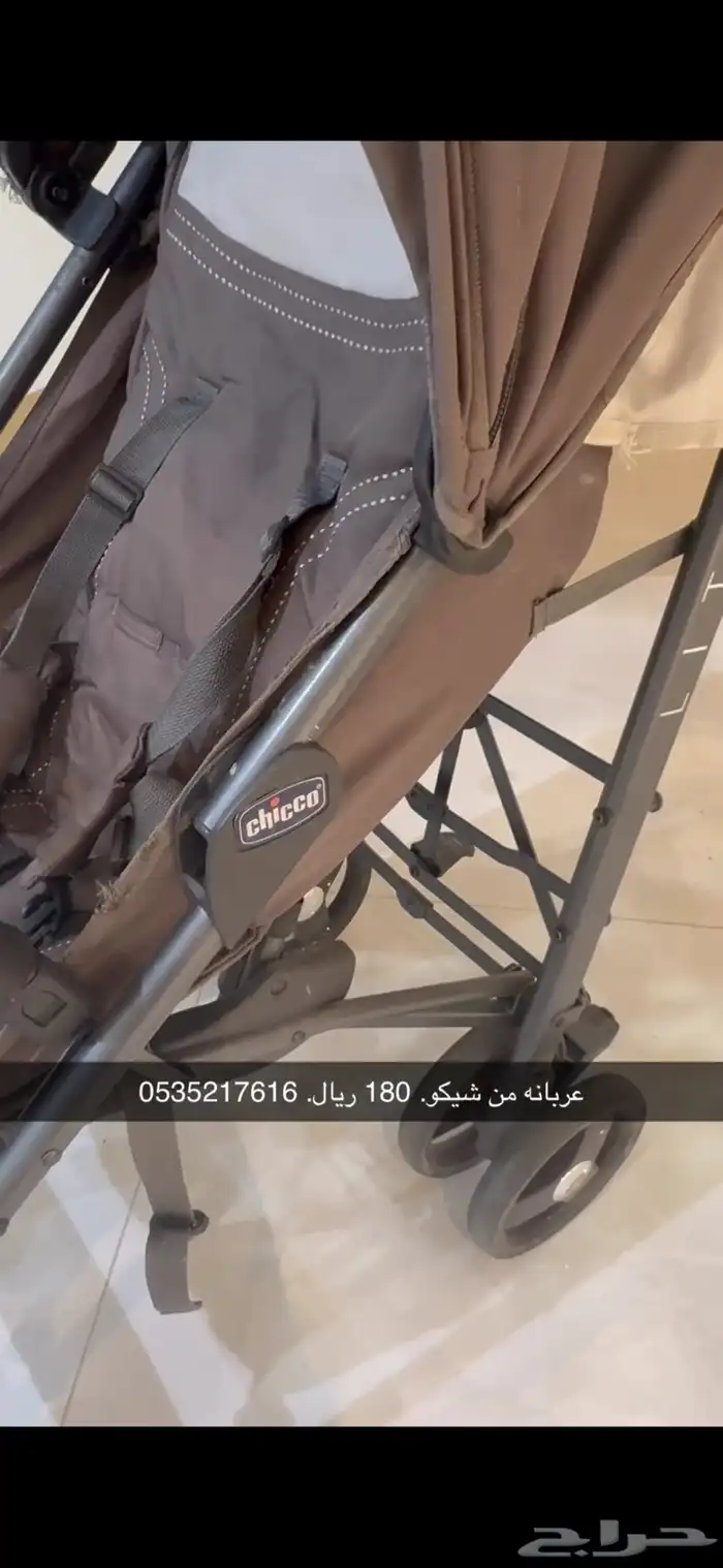 عربانه اطفال من شيكو 2