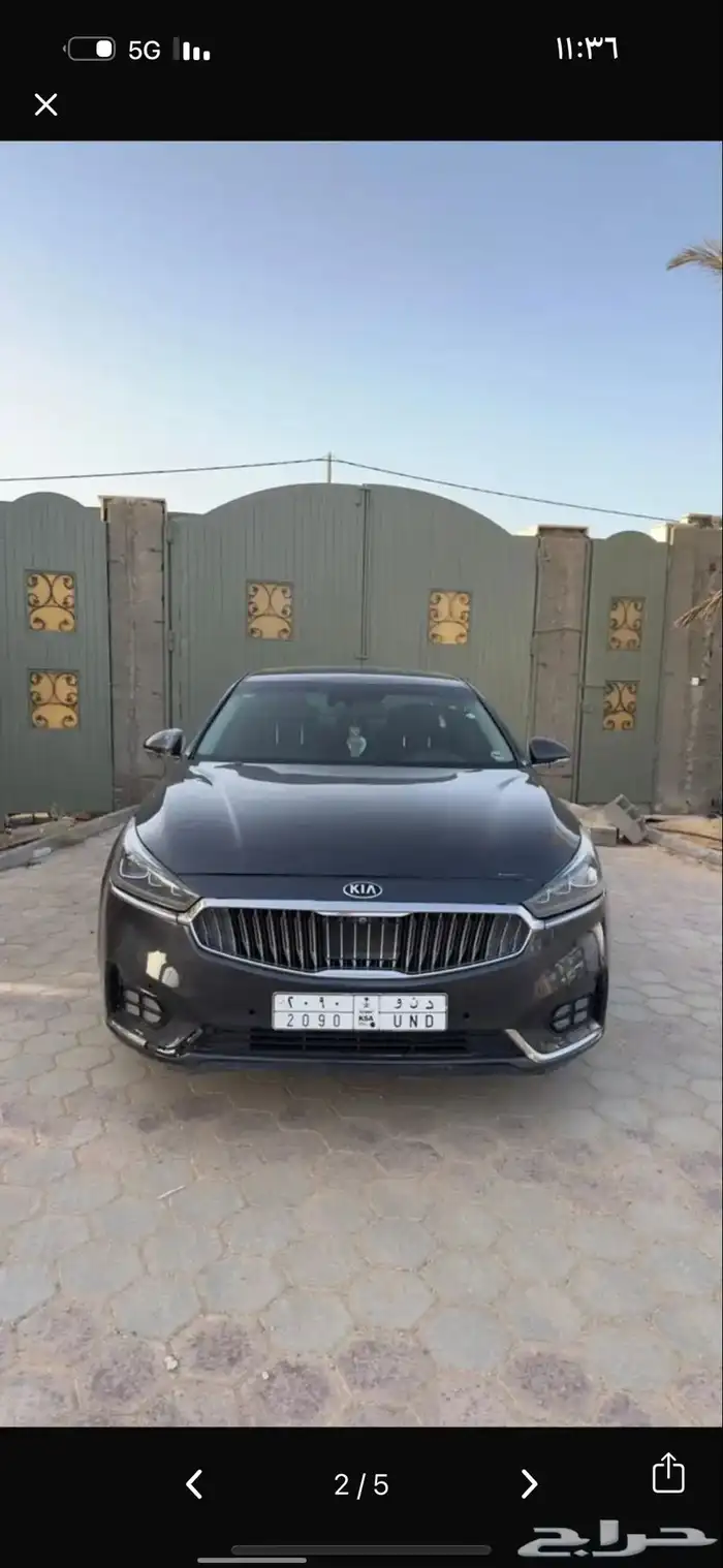 كدنزا ديزل 2017 1