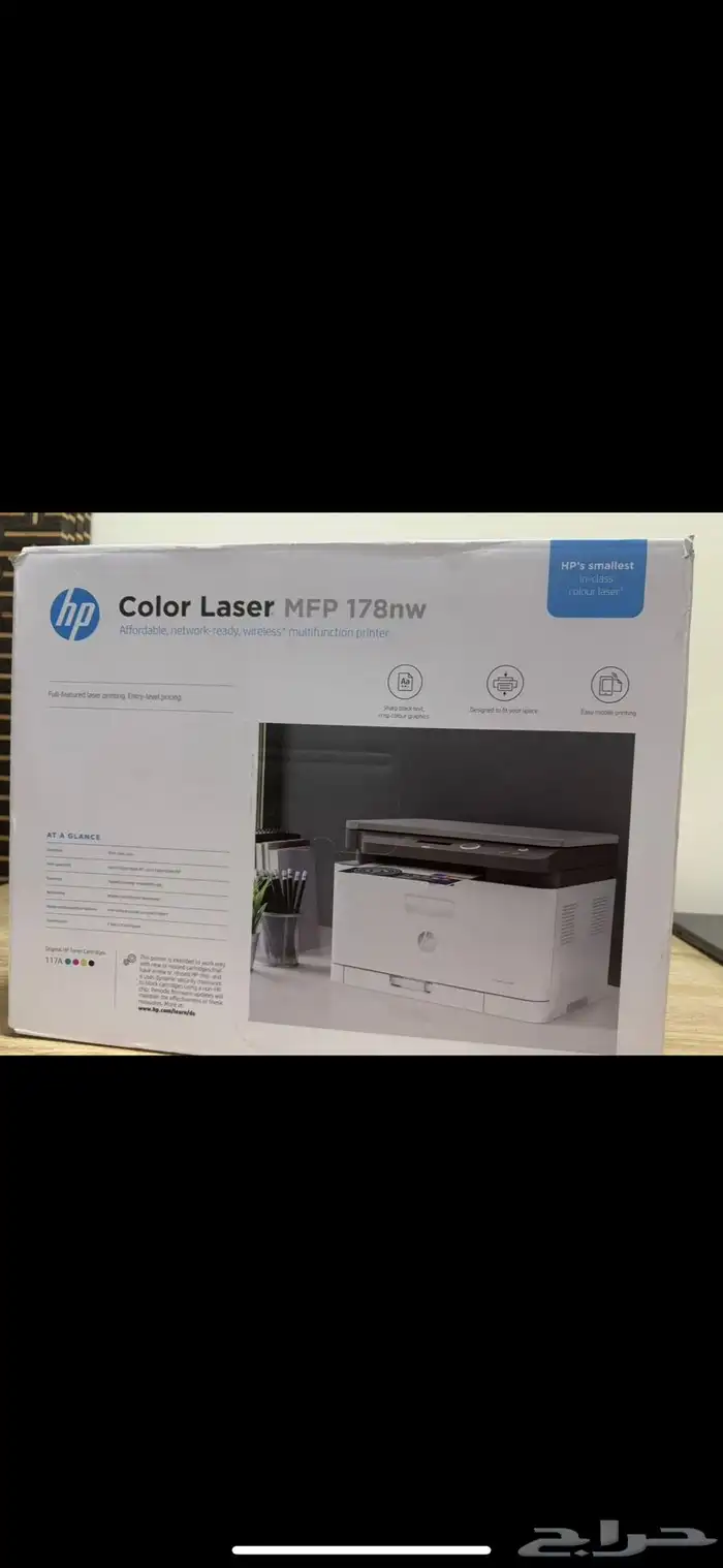 طابعة جديدة بالكرتون والستيكر Color Laser MFP 178nw 0