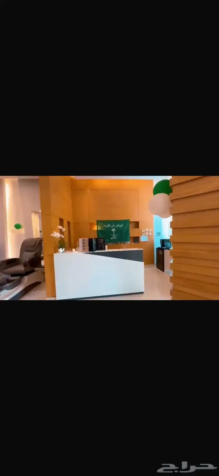 مشغل نسائي للتقبيل بحي الياسمين بالرياض 16