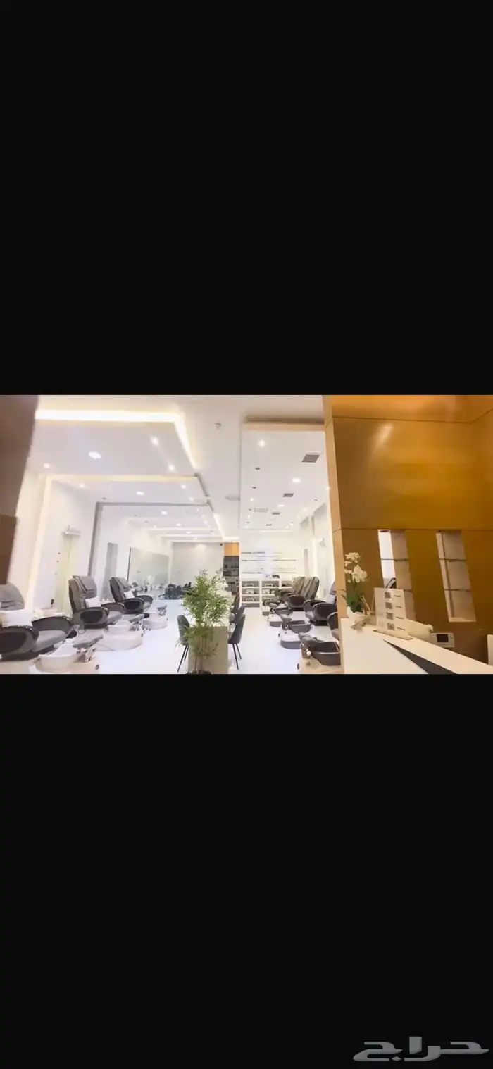 مشغل نسائي للتقبيل بحي الياسمين بالرياض 0