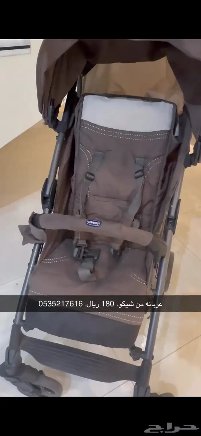 عربانه اطفال من شيكو 1