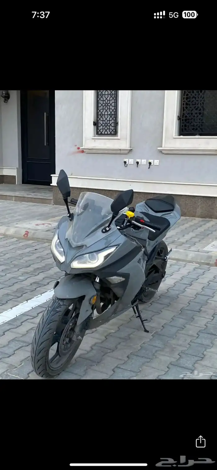 دباب صيني 0