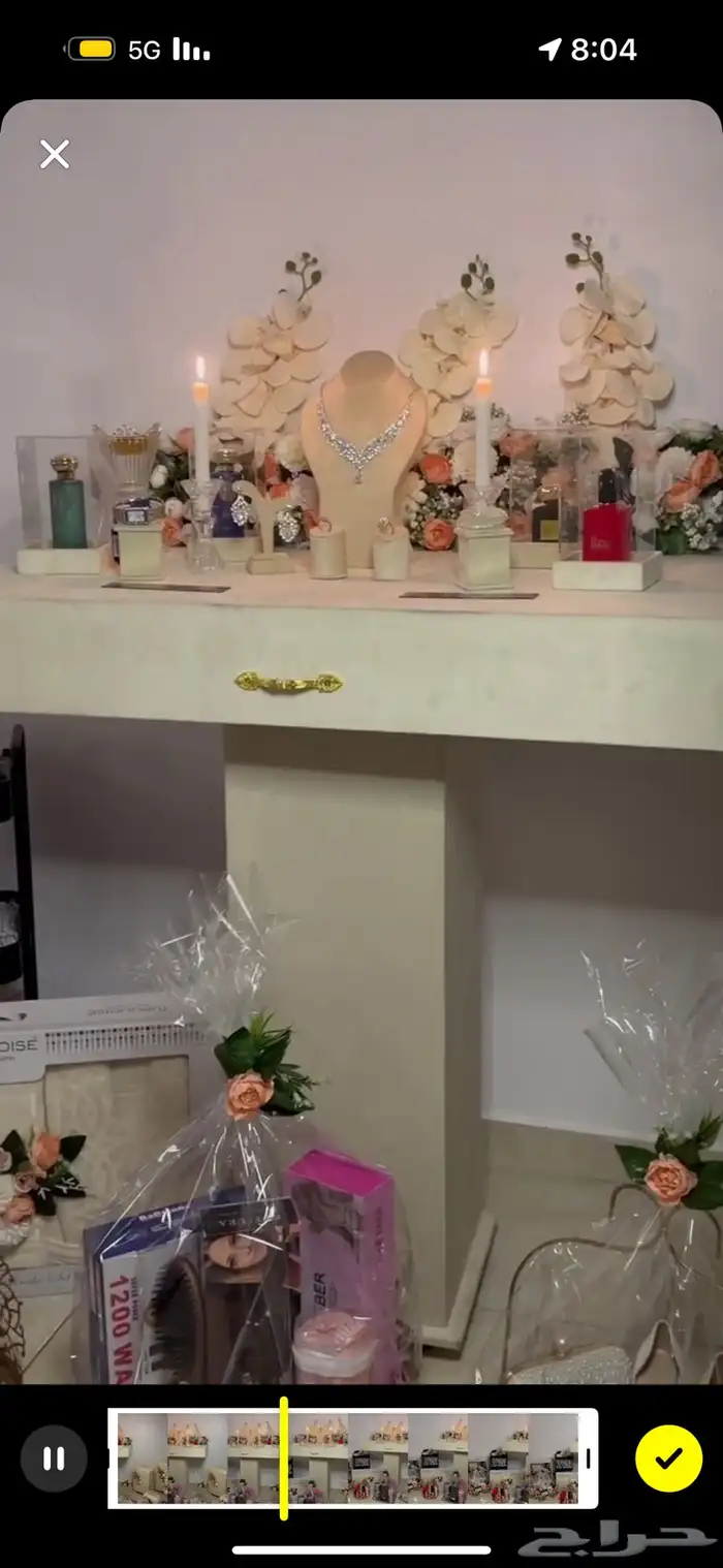 بلال بن رباح 0