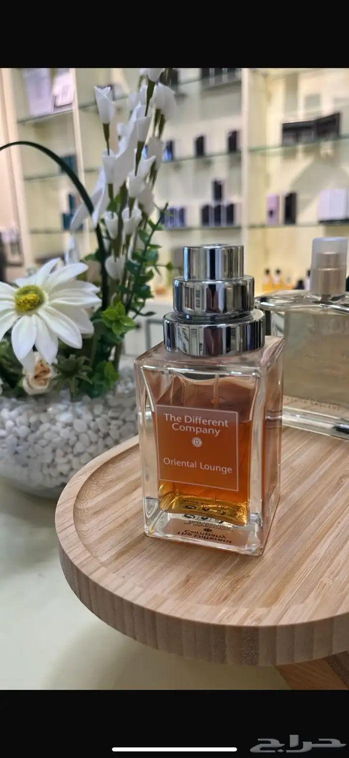 عطور 4