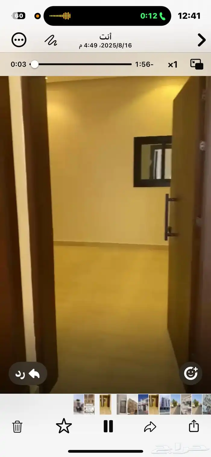 شقة للإيجار بحي الياقوت 0