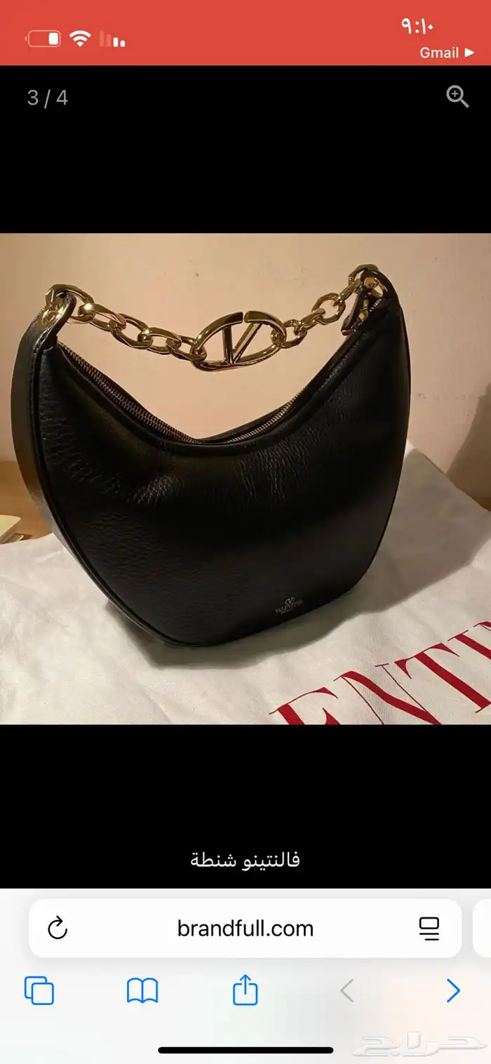 شنط وشوزات ماركات اوروبيه اصليه 1