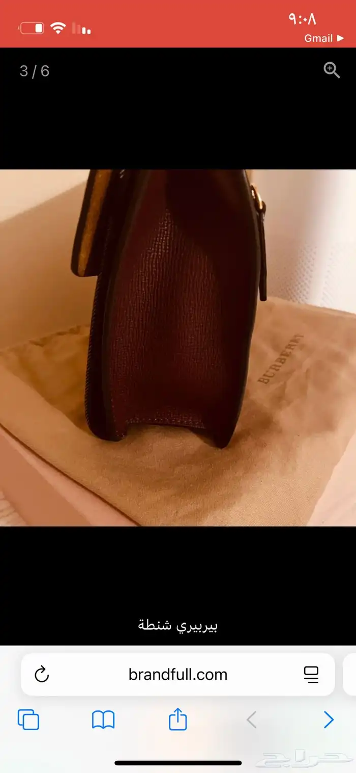 شنط وشوزات ماركات اوروبيه اصليه 21