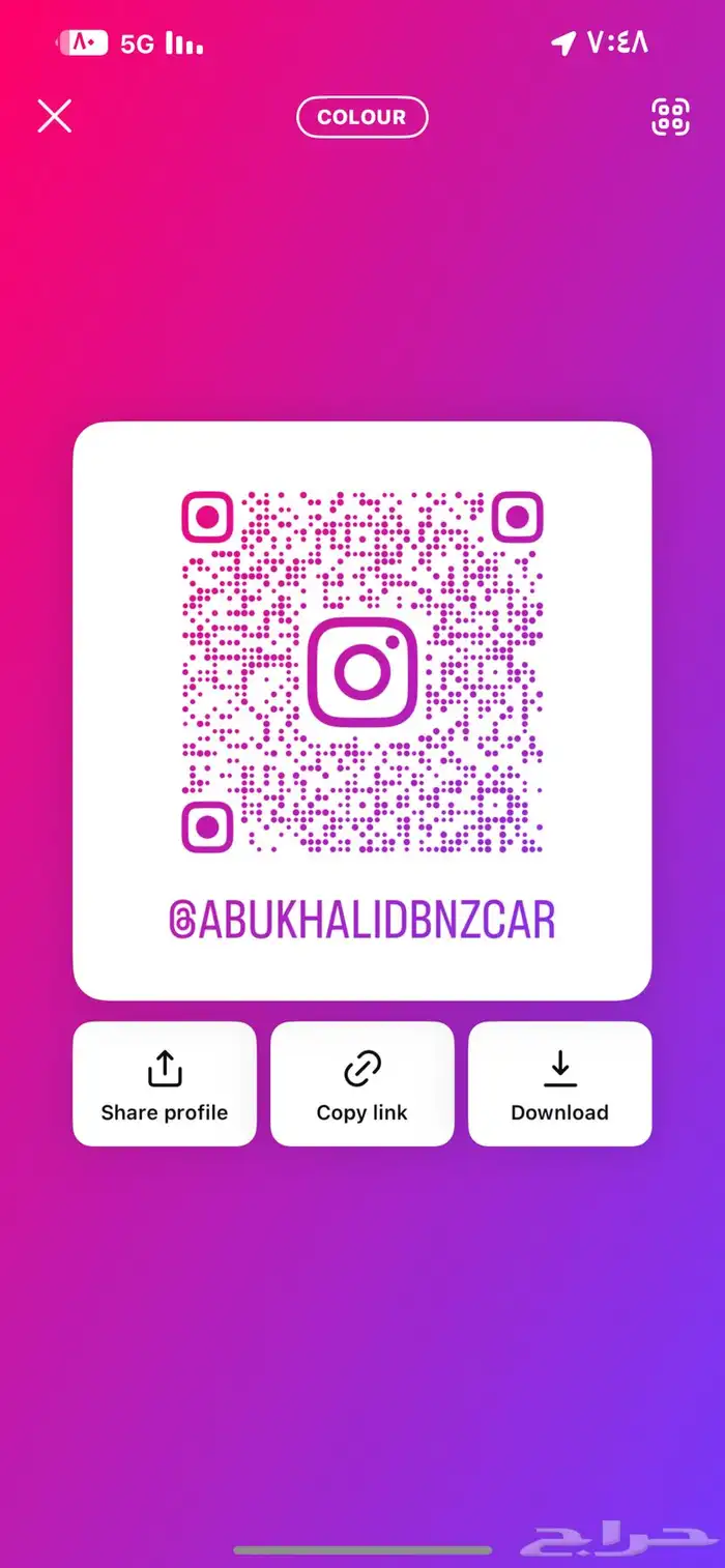 مرسدس s580 موديل 2025 12