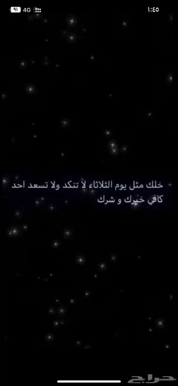 هايلوكس97glx مخزن 24