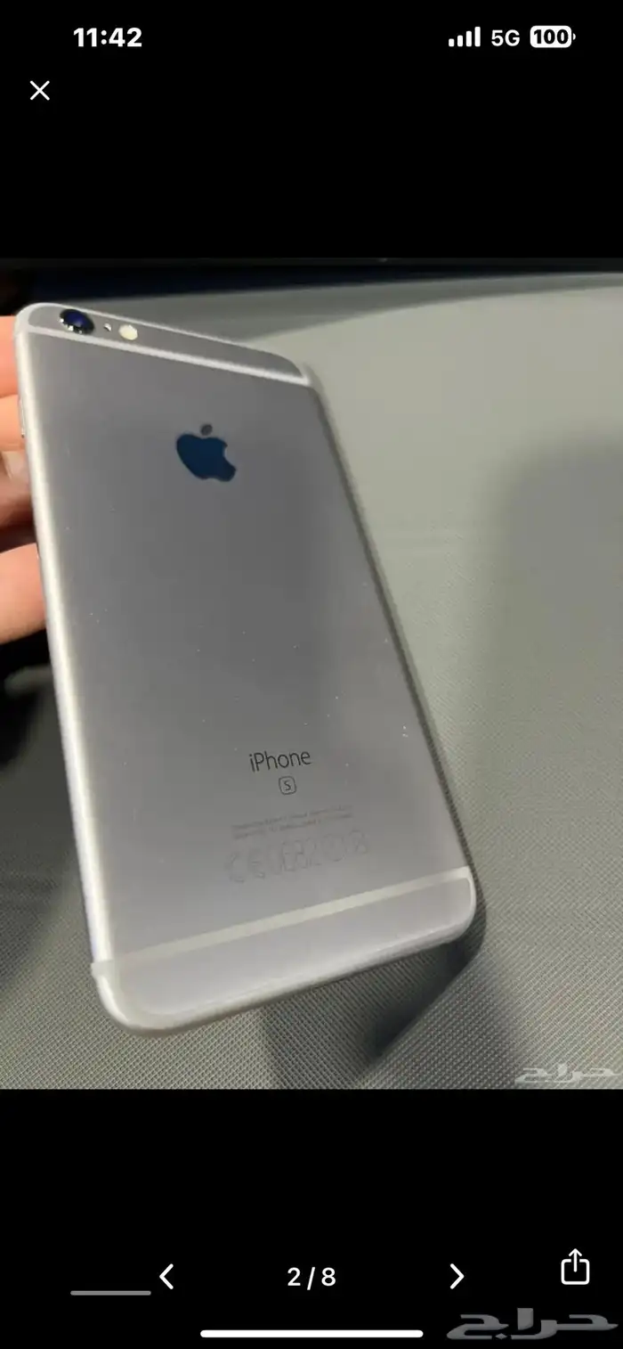 6S بلس 1