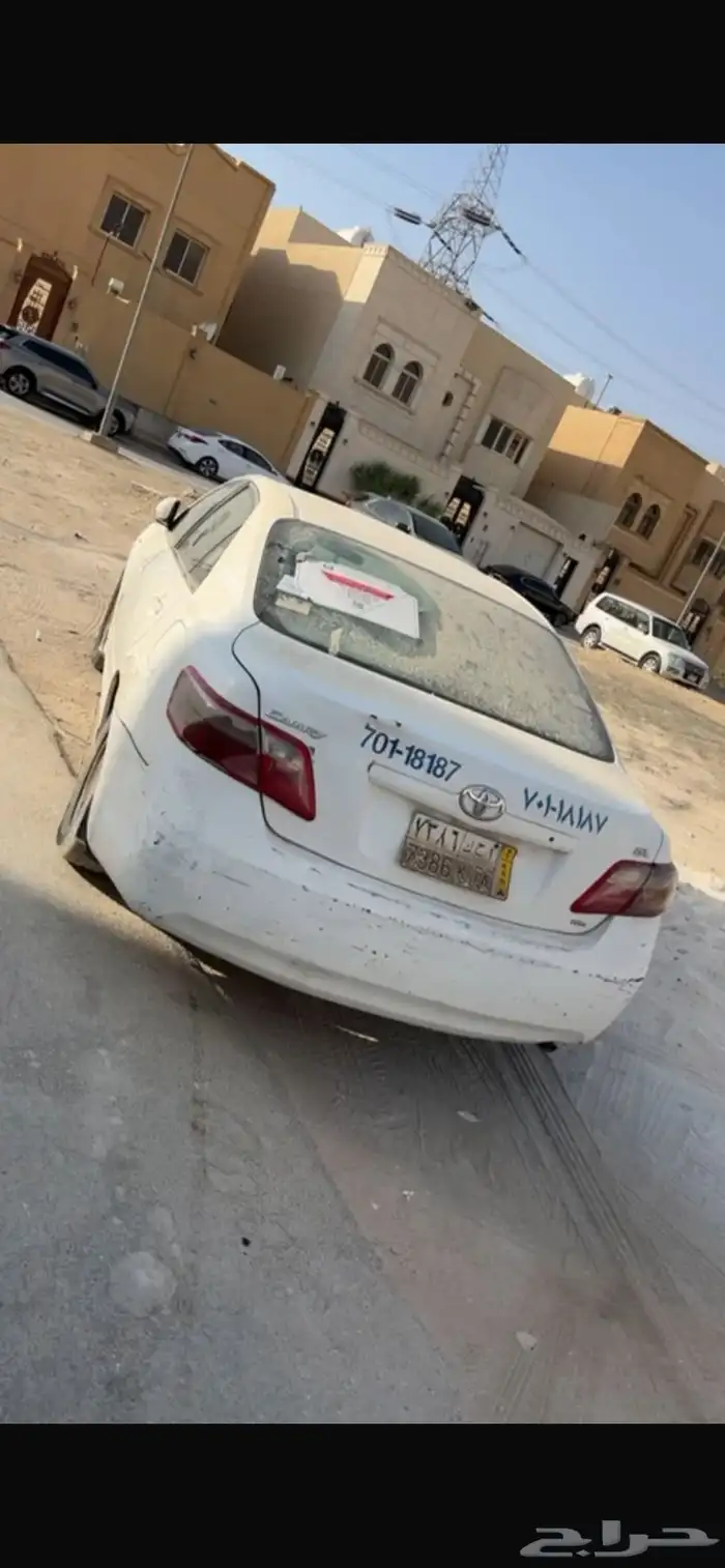 كامري تشليح 1