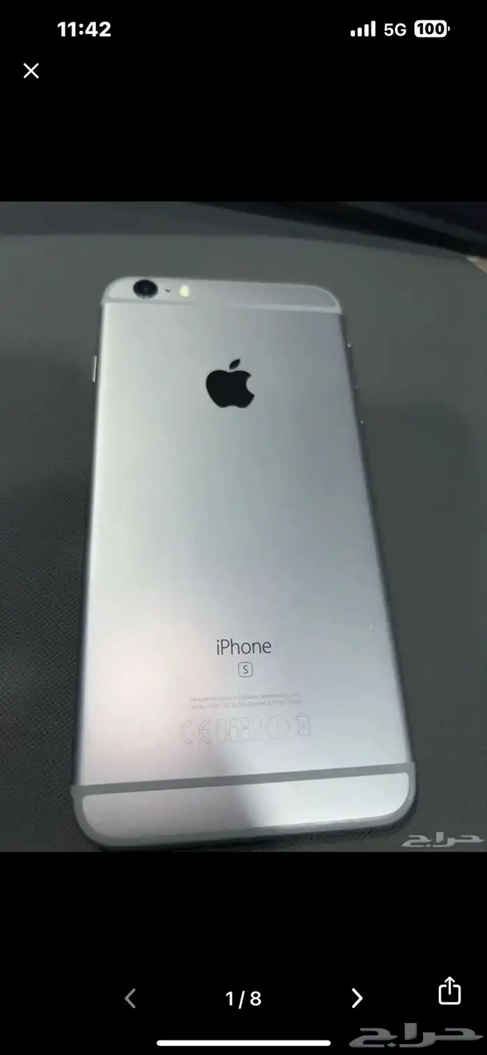 6S بلس 2