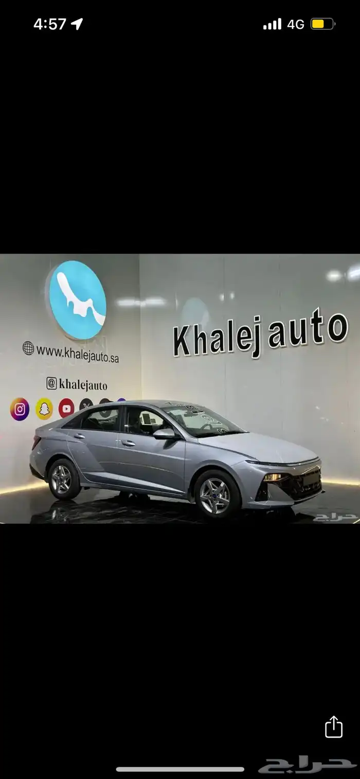 هيونداي اكسنت ستاندر 2025 7