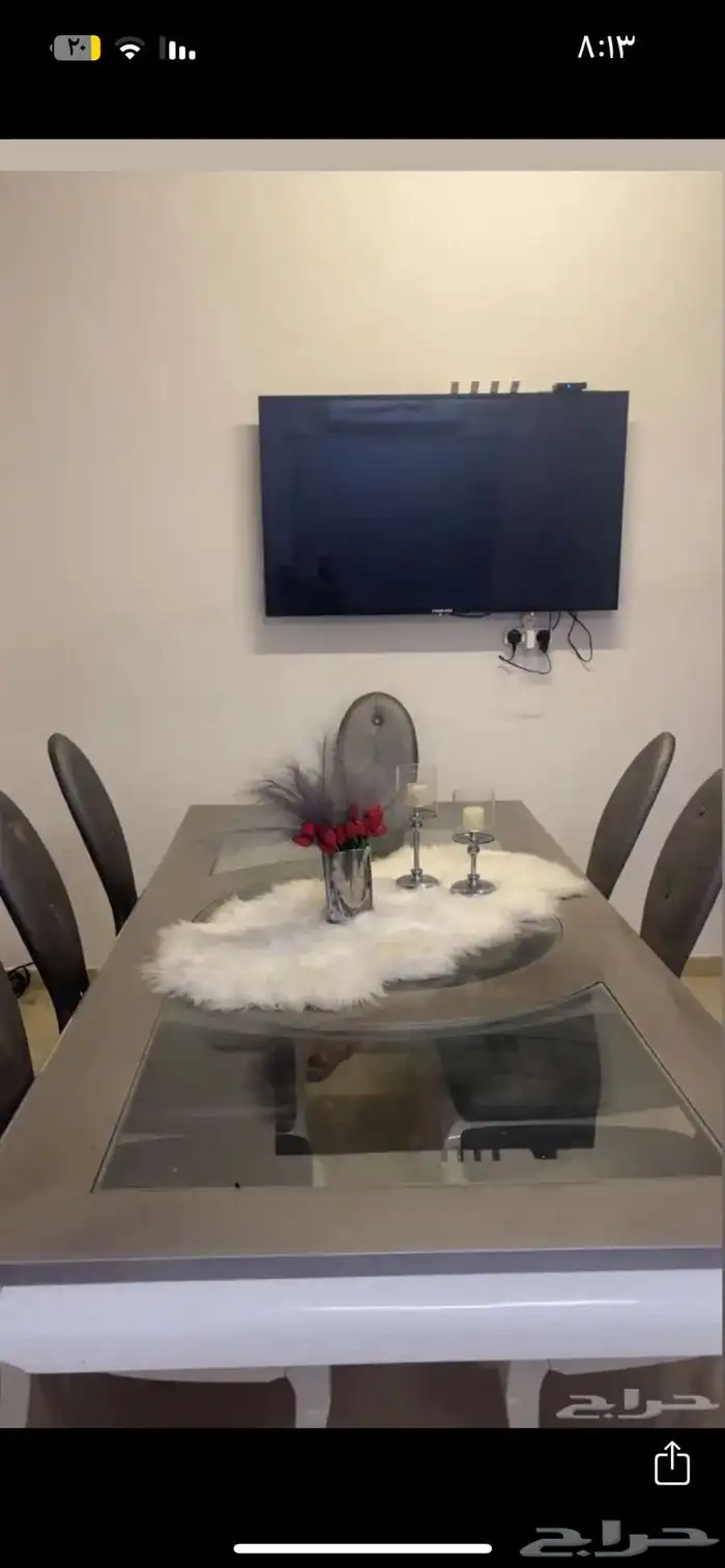 طاولة طعام 1