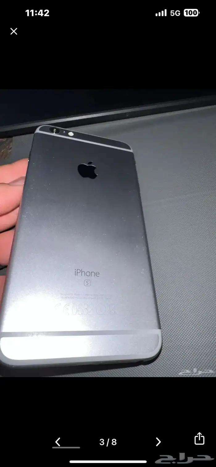 6S بلس 0