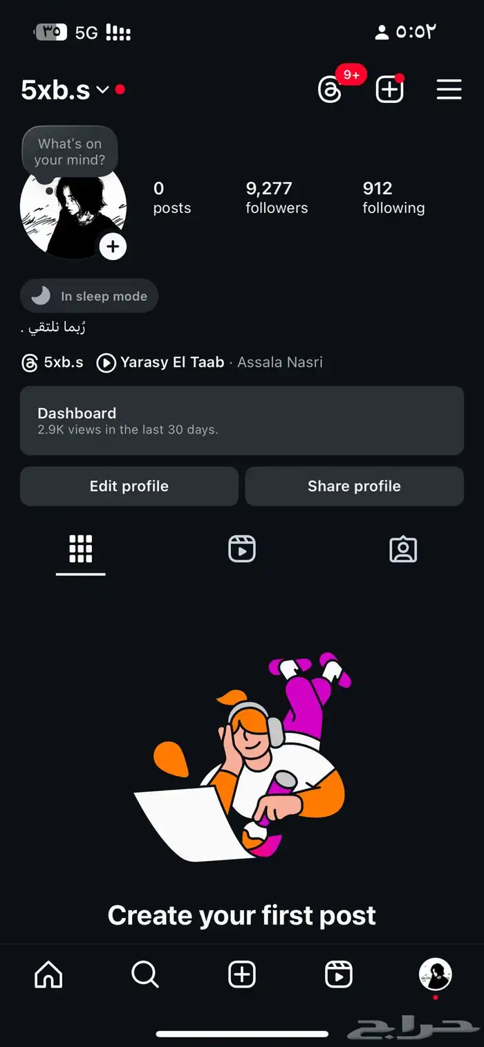 حسابين انستا للبيع 0